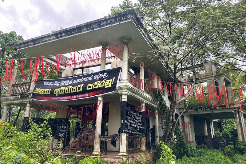 මල්වානේ ගියේ ජේ.වී.පී අන්තරේ නෙවෙයි ලු !