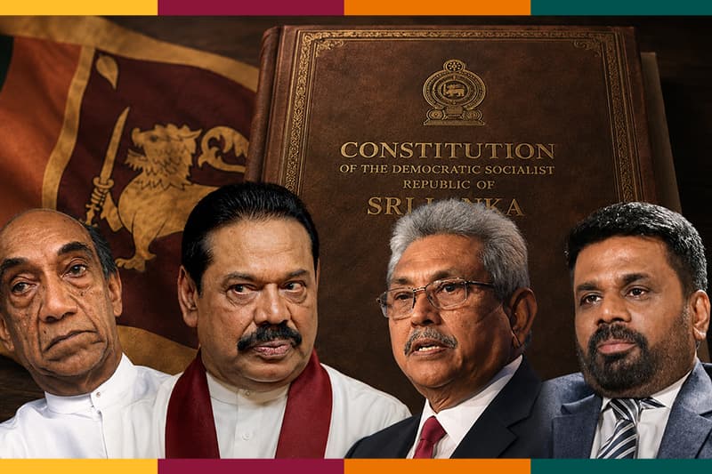 පුද්ගලයන් වෙනුවෙන් ව්යවස්ථාව ටිංකරිං කිරීමේ කුරිරු නාටකය යළිත්
