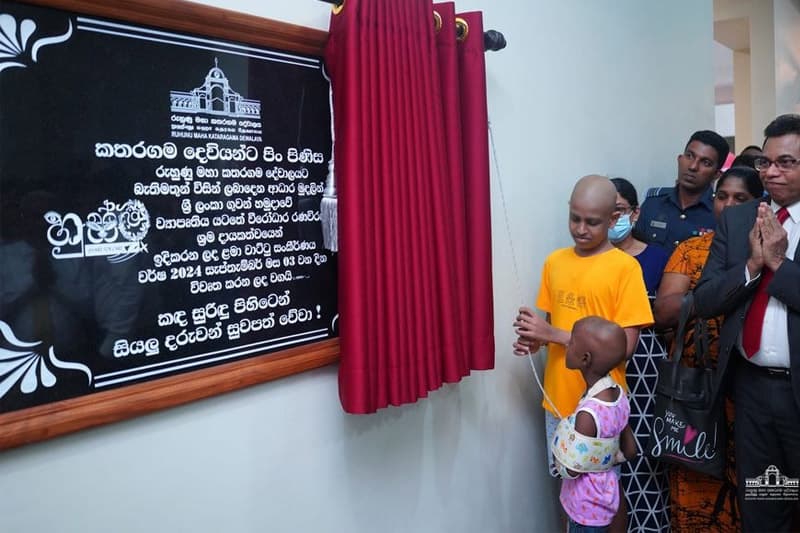 කඳ සුරිඳුන් ජීවමානවම අපේක්ෂා රෝහලට වැඩම කරන වගයි - (රේණුකා දමයන්ති ගමගේ)