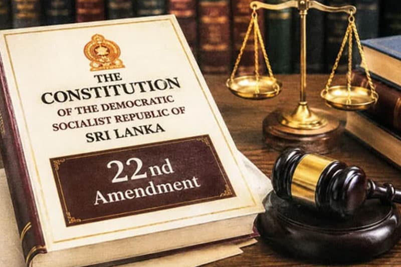 22 වැනි සංශෝධනය: ආණ්ඩු බලය, වෘත්තීය විරෝධය සහ ජනතාවගේ ව්යවස්ථා අයිතිය | Athulasiri Samarakoon