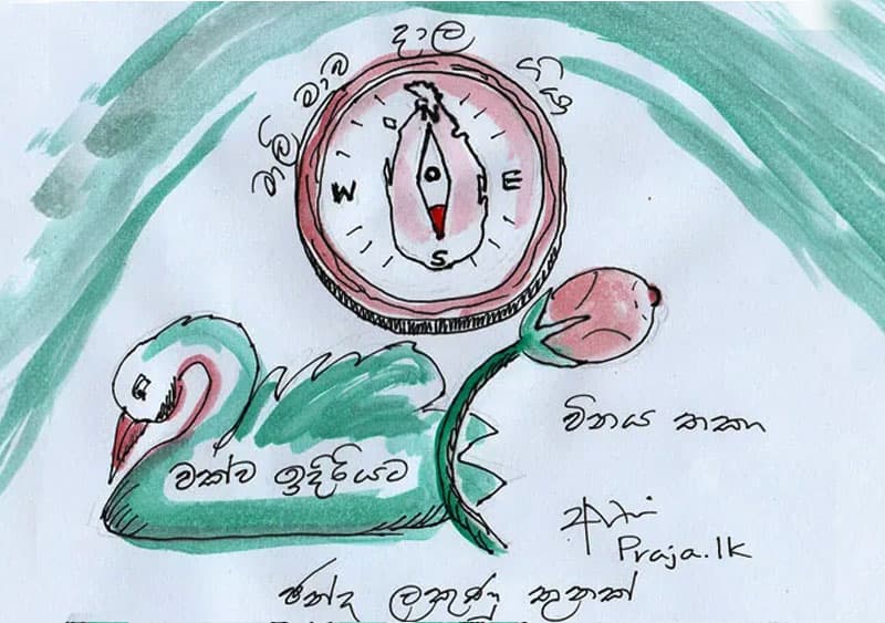 කොරෝනා හමුවේ 2020 මහ මැතිවරණයේදී තිබුණු ඉවසීම දැන් නැත්තේ ඇයි? -(අජිත් පැරකුම් ජයසිංහ)