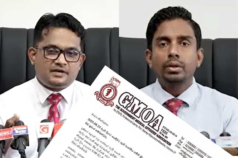 වෛද්ය සංගමය සඳුදා වර්ජනයේ හේතු පැහැදිලි කරයි; මඩ බළකායක් පිළිබඳවත් හෙළි කරයි