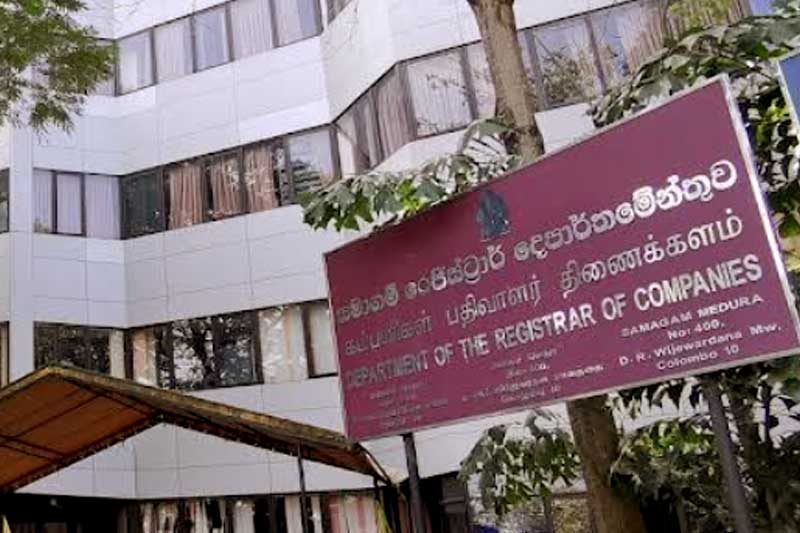 ලංකාණ්ඩුවේ තිබූ හොඳම ඩීජිටල් ව්යාපෘතිය ඇන හිටියි ! - සමාගම් රෙජිස්ටාර් දෙපාර්තමේන්තුව කොට උඩ !!