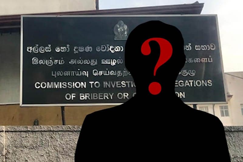 හිටපු ඇමති සොයන්න ආරක්ෂක අංශ නිවසට යයි !