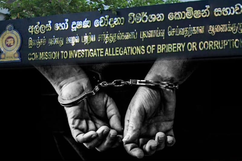 අසත්ය අල්ලස් පැමිණිලි සහ මාධ්ය ප්රචාරණ මාෆියාවට වැට: වින්දිතයන්ට හිමිවන නීතිමය සහන සහ අපරාධමය දඬුවම් මෙන්න!