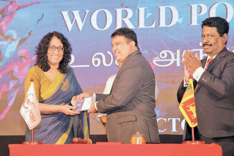 පාඩු ලබන තැපෑල තැපැල් දිනය සමරන්න උත්සවයකුත් කරලා