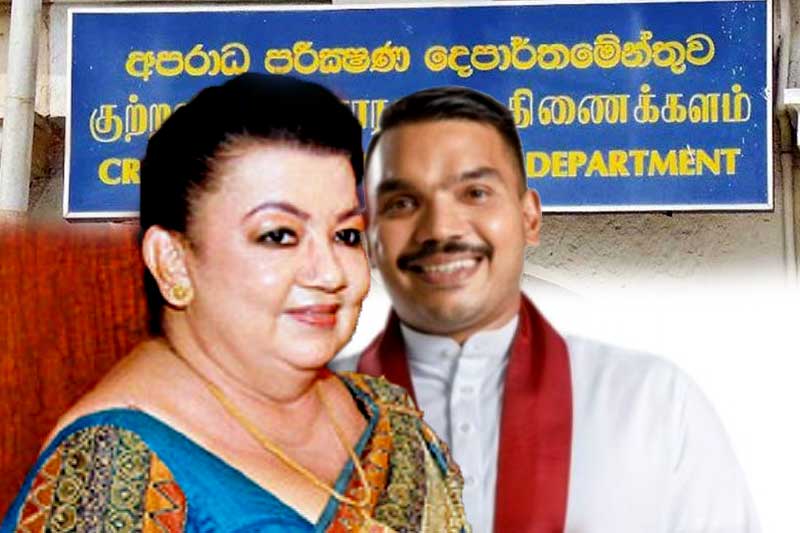 ශිරන්ති සහ නාමල් 3 වැනිදා CID යට!