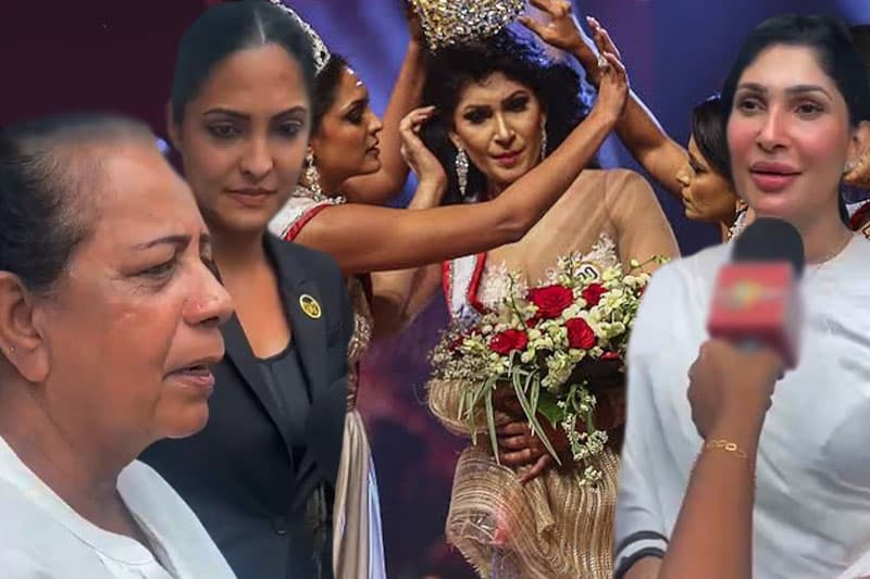 පුෂ්පිකාගේ කිරුළ ගැලවූ නඩුවෙන් කැරලයින් ජූරි සහ චූලා නිදොස් කොට නිදහස්