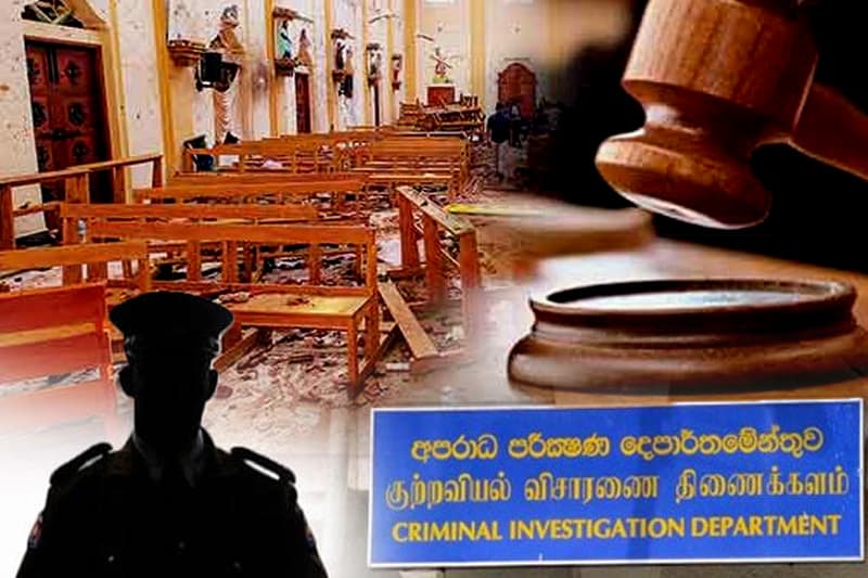 පාස්කු ප්රහාර මහ නඩුවේ විත්තිවාචක අවසන්: CID ප්රධානියා ඇතුළු පිරිසකට සිතාසි