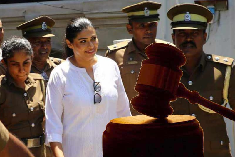 හිරුණිකාගේ අභියාචන පෙත්සම විභාගයට සැප්තැම්බර් 23 දින නියම වෙයි!