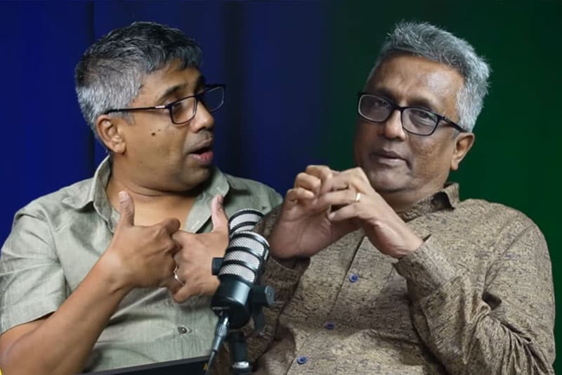 හිත මිතුරන්ට පත්වීම් ලබා දුන්න ම වෙන දේ දන්නව ද...? Ideas front වීඩියෝවක්