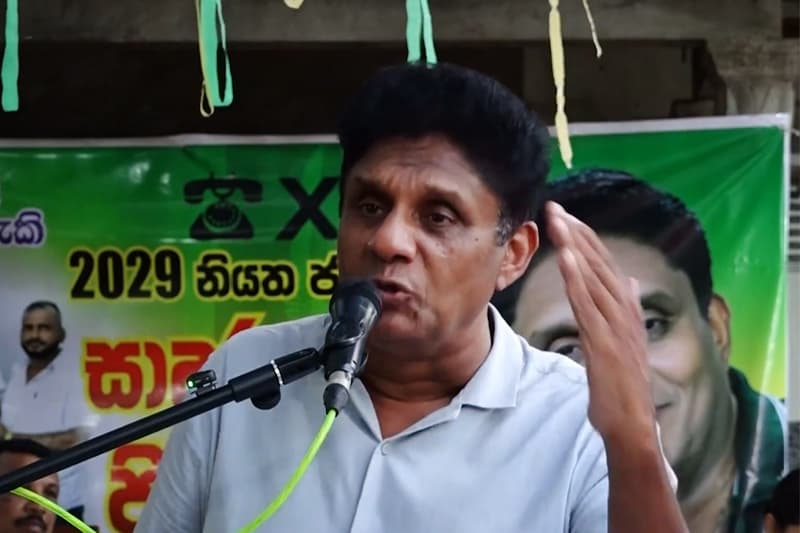 අතිරික්ත අස්වැන්නක් තිබියදී සහල් ආනයනය කෙරෙන්නේ ඇයි? - විපක්ෂ නායකගෙන් ප්රශ්නයක්