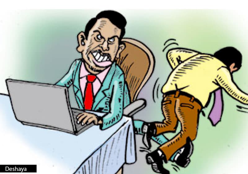 ආවා ගියා