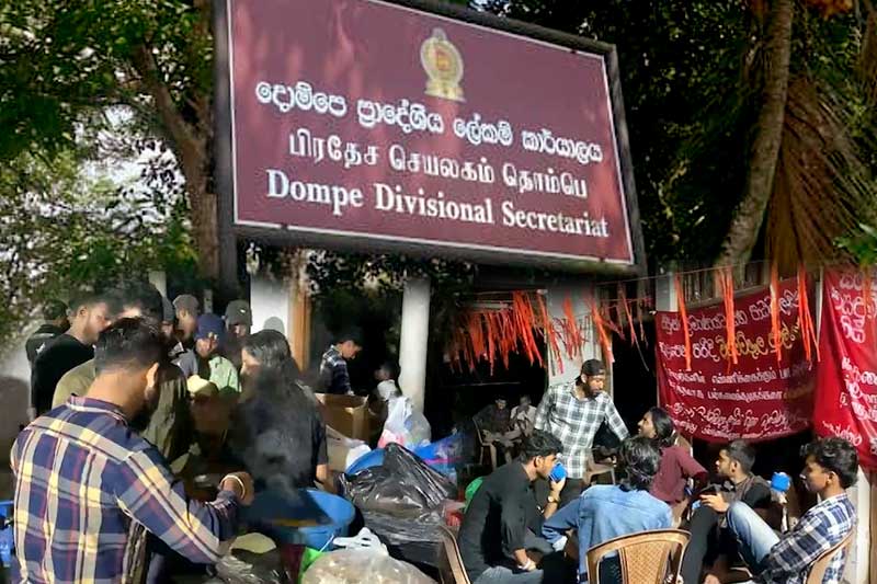 මාල්වානේ නිවසට බලහත්කාරයෙන් කඩාවැදීම : 'අන්තරේ'ට විරුද්ධව දොම්පේ ප්රා.ලේ. ගෙන් පැමිණිල්ලක්