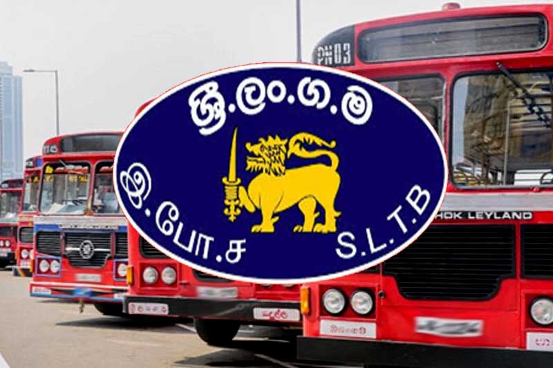 ලංකාවේ මාධ්ය වාර්තා නොකරන ලංගම මූල්ය අර්බුදය ! - Sandeshaya by Saroj වීඩියෝවක්