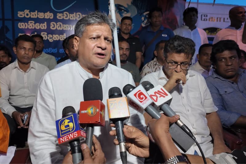 සුරේෂ් සලේ අත්අඩංගුවට ගැනීමට එරෙහි සත්යග්රහයේදී අධිකරණයට අපහාස කිරීම ගැන විමර්ශනයක්!