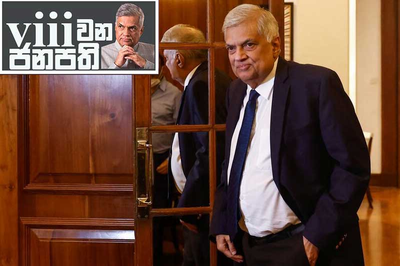 අටවන ජනාධිපතිගේ සතියේ ඩයරිය : සජබ පිරිසක් රනිල් ගේ දේශපාලනයේ ගැඹුර පිළිබඳව ප්රසිද්ධියේ උදම් අනයි
