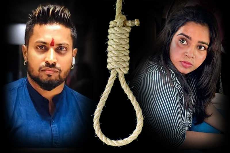 මත්ද්රව්ය ජාවාරම්කරුවෝ (කුඩු කාරයෝ) එල්ලා මරමුද? | Saroj Pathirana
