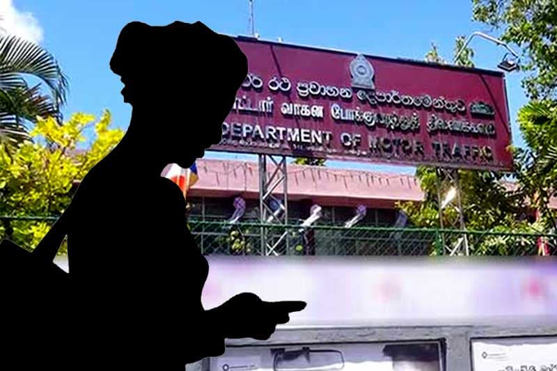RMV නීතිවිරෝධී වාහන ලියාපදිංචි කිරීමේ ජාවාරම: අල්ලස් කොමිසම අත්අඩංගුවට ගත් හිටපු නිලධාරිනියට ඇප!