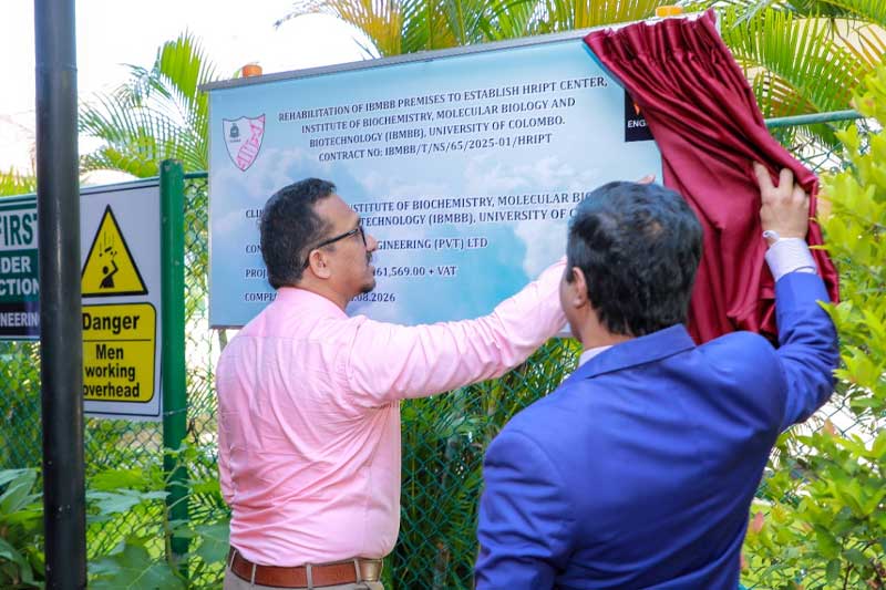 රූපලාවණ්ය නිෂ්පාදන පරීක්ෂණ රසායනාගාරයක්