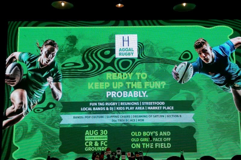 AGOAL අටවැනි වරටත් සංවිධානය කරන C Rugby සැණකෙළිය අගෝස්තු 30 වැනිදා