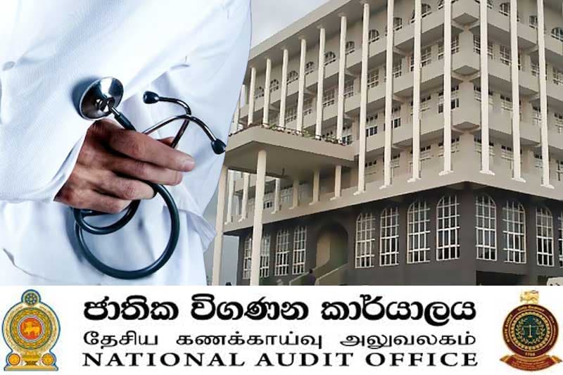 විදෙස් පුහුණුවට ගිය වෛද්යවරු වෙනුවෙන් නිරපරාදේ ගෙවපු රටේ බදු සල්ලි මිලියන ගණනින් කපාහැරලා !