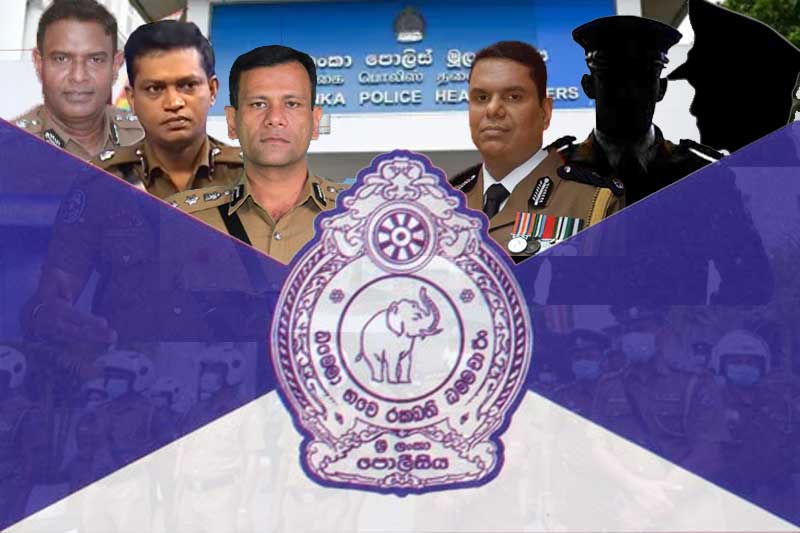 පොලීසියේ ඉහළ තනතුරු කිහිපයක වෙනසක් - ලලිත් පතිනායකට විනය ක්රියාමාර්ග