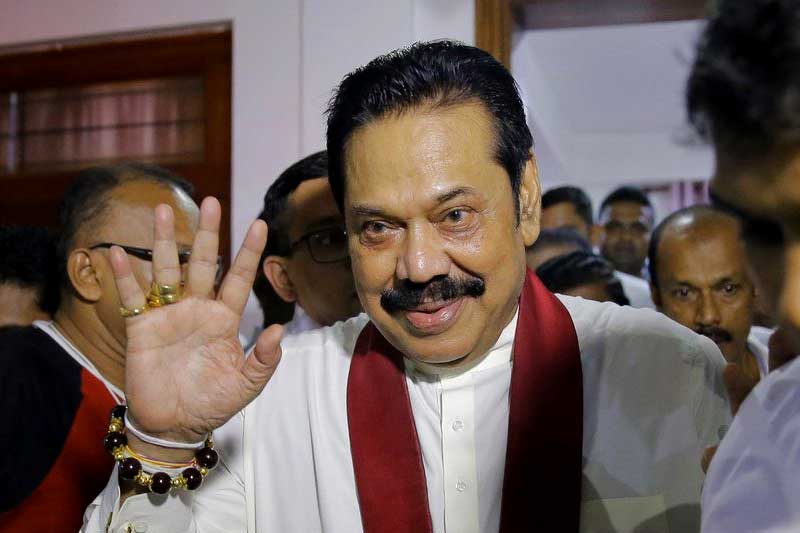 'මහින්දගේ ගිණුම් 08ක රුපියල් කෝටි 93,000ක මුදලක්' ! : පොහොට්ටුව CID යයි