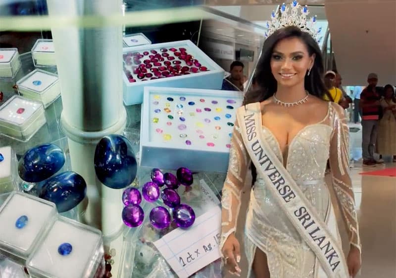 ‘මැණික් පොළ’ වැඩසටහනින් කර්මාන්තයේ නියැළි සැමට සහනයක්