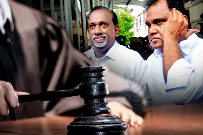 මහින්දානන්ද සහ නලින් ප්රනාන්දුගේ ඇප අයැදුම්පත් ප්රතික්ශේප වේ