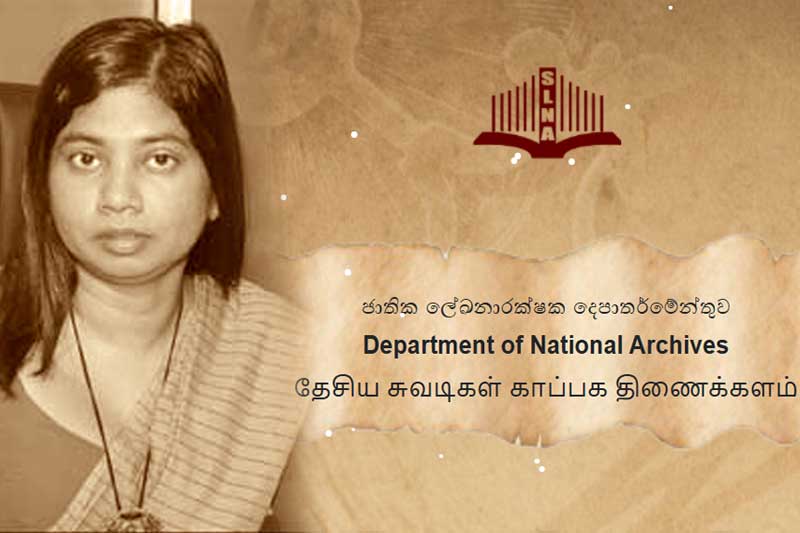 ජලගැල්මට හසුවූ ලිපි ලේඛන සංරක්ෂණයට ලේඛනාරක්ෂකයෙන් වැඩපිළිවෙලක්