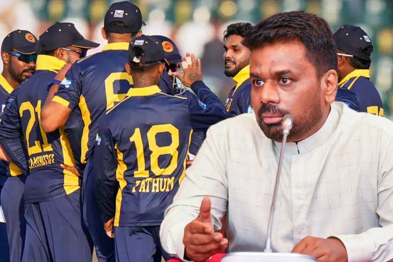 ලංකා ක්රිකට් කණ්ඩායමේ ආරක්ෂාව ගැන ජනපතිගෙන් ප්රතිඥාවක්