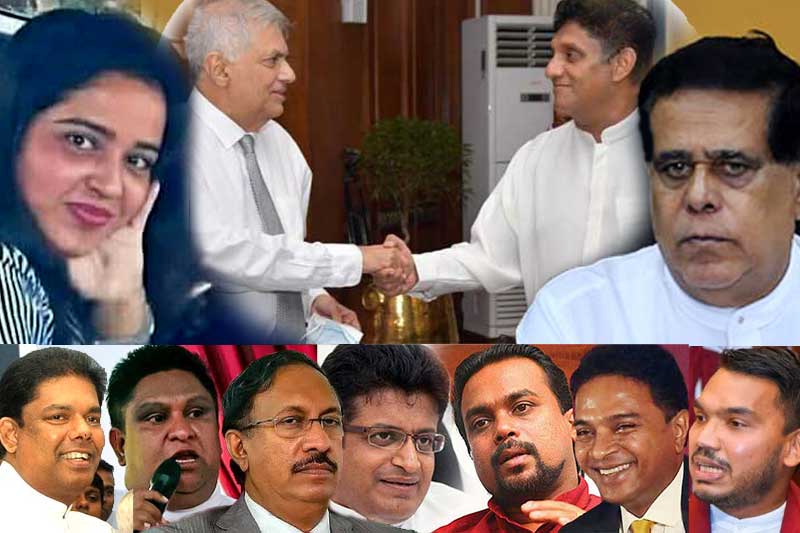 කලම්බු රිපෝටර් ; සතියේ පොලිටිකල් ගොසිප්...