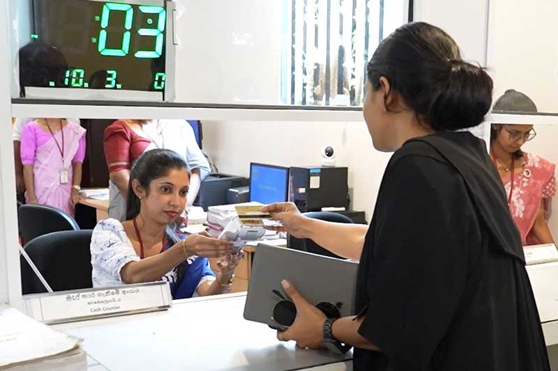 ශ්රේෂ්ඨාධිකරණ නඩු කටයුතුවලට අදාළ මුදල් බැංකු කාඩ්පත් මඟින් ගෙවීම අරඹයි