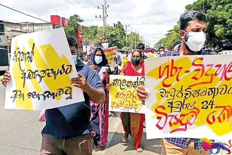 ගුරු අරගලය හරහා රාජ්ය සේවය දැකීම - (නීතිඥ චන්ද්රසිරි සෙනෙවිරත්න)