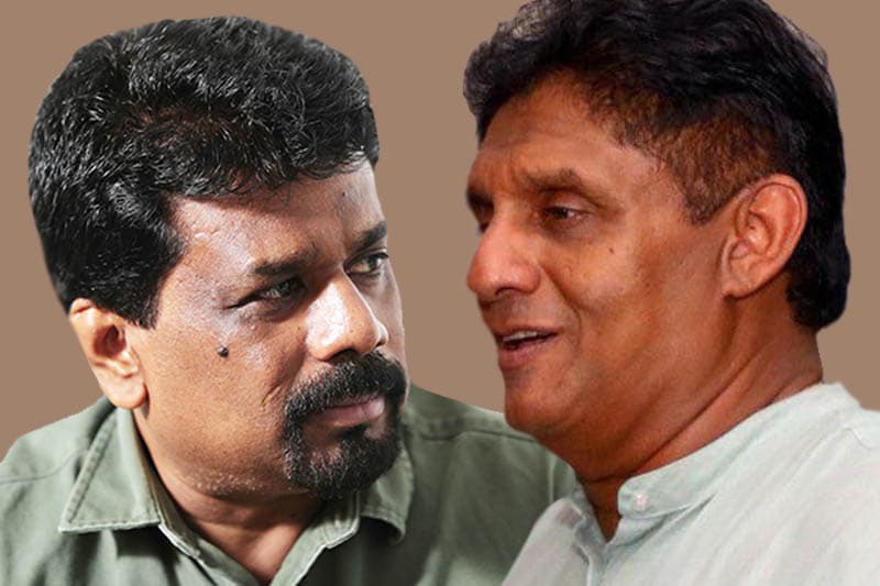වියන්ගොඩට අනුර සජිත් දෙදෙනා, නිදොස් කළ හැකි ද? - (චන්ද්රසිරි සෙනෙවිරත්න)