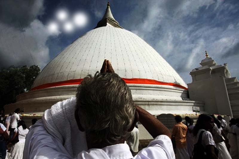 ගර්හිත විද්යා නූ ගත යුතු නූ ගැන්විය යුතු | චන්ද්රසිරි සෙනවිරත්න