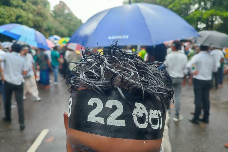 දුවන මුවන් දැක නොදමව් නෙළූ පලා | මහාචාර්ය චරිත හේරත්