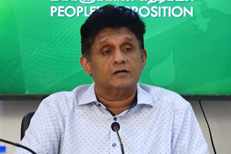 'සහස්දනවි ද්රවිකෘත විදුලි බලාගාරයට කැබිනට් අනුමැතිය ගැනීමේ දී වංචාවක් කරලා' - සජිත්