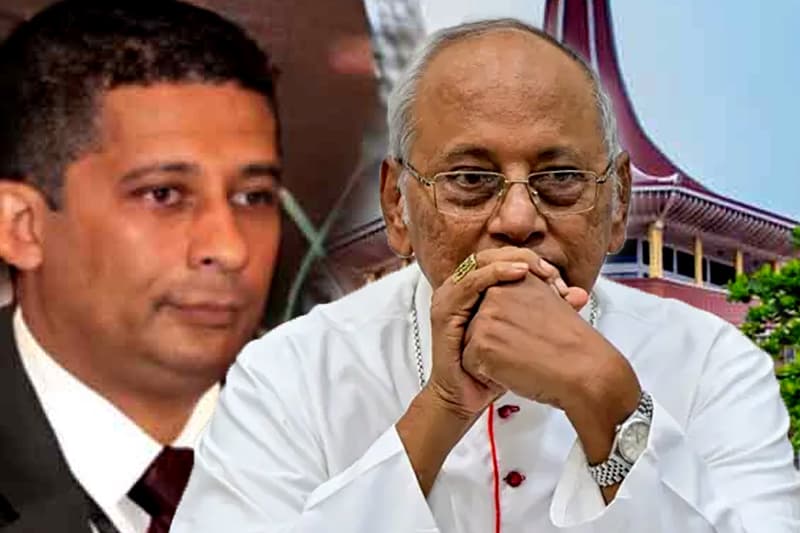සුරේෂ් සලේගේ පෙත්සම හමුවේ කාදිනල් හිමි උසාවියට: අභියාචනාධිකරණයේදී උණුසුම් නෛතික සටනක්!