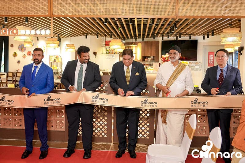චීනයේ ප්රථම ශ්රී ලාංකික අවන්හල සිනාරා නමින් බෙයිජිංවල ඇරඹේ