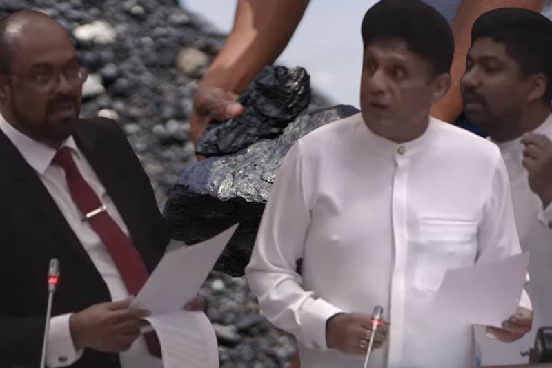 ගල් අඟුරු ටෙන්ඩරය නිසා ආණ්ඩුව කළු වුනා ද?- පාර්ලිමේන්තු සංවාදයේ සම්පූර්ණ වාර්තාව මෙන්න