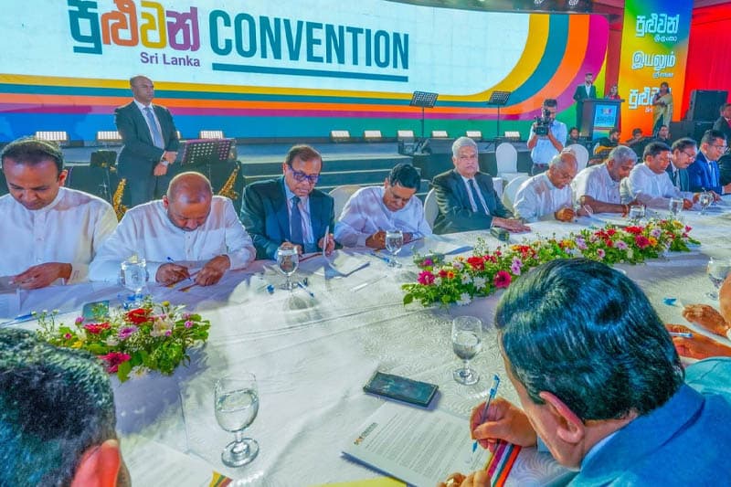 රට ගොඩදාපු සිලින්ඩරේ සන්ධානය - (නිශාන්ත ශ්රී වර්ණසිංහ)