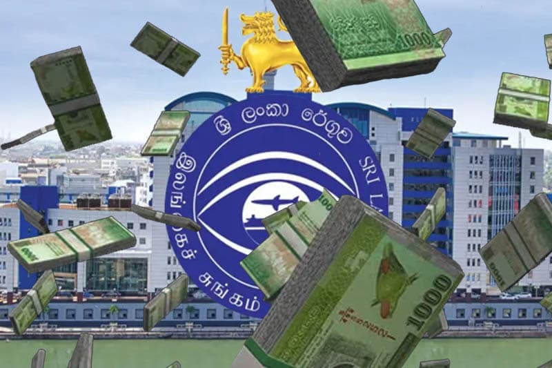 රේගුව සල්ලි සොයා කප් ගසයි