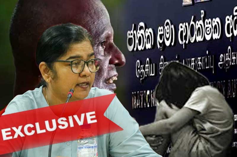 ශුද්ධ නගරයේ බාළිකාපචාරය: ‘කරුණු නොදැන’ සිටි ඇමැතිනියට NCPA ලිපිගොනුවක්