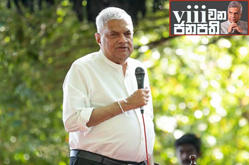 අටවන ජනාධිපතිගේ සතියේ ඩයරිය : ' මේ අවුරුද්දේ අපි මොකුත් නොකර ඉමු, කරන්න ඕන දේත් වෙලාවත් මම කියන්නම්'