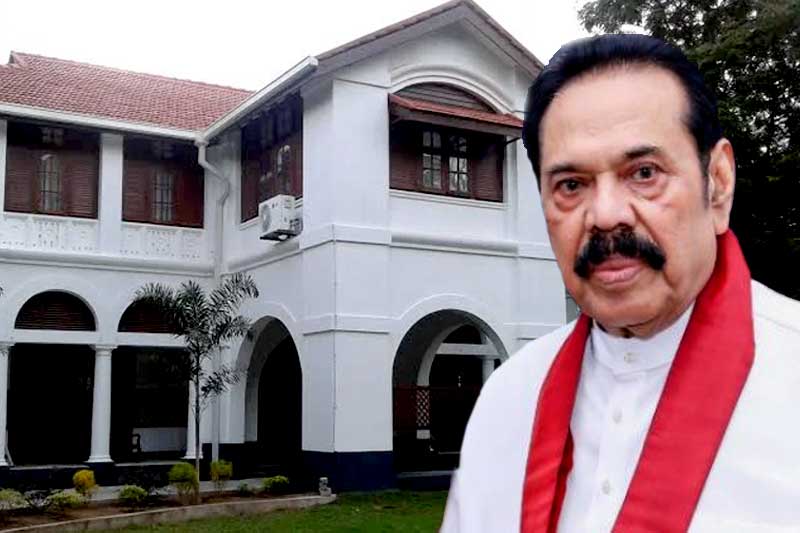 මහින්ද කොළඹ නිල නිවස අතහරී !