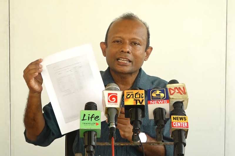 බාල ගල් අඟුරු වලට හරියන්න ආණ්ඩුව නීතිය බාල කරලා - පෙසප කියයි