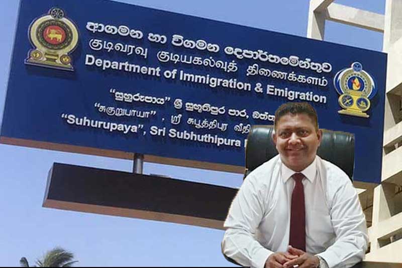 ඉරාජ් චමින්ද පතිරාජ ආගමන හා විගමන පාලක ජනරාල් ධුරයට