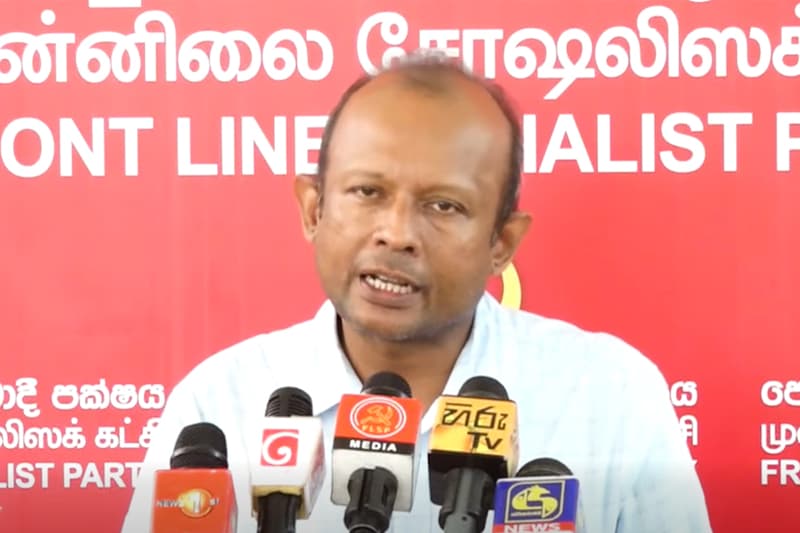 22 සංශෝධනය ආර්ථික න්යායපත්රයට මාවත සැකසීමක්ද? | පෙරටුගාමින් ප්රශ්න කරයි